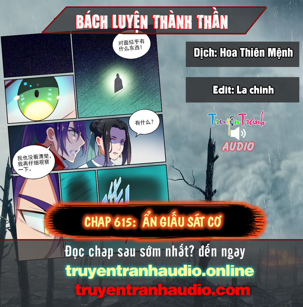 Bách Luyện Thành Thần - Chương 615