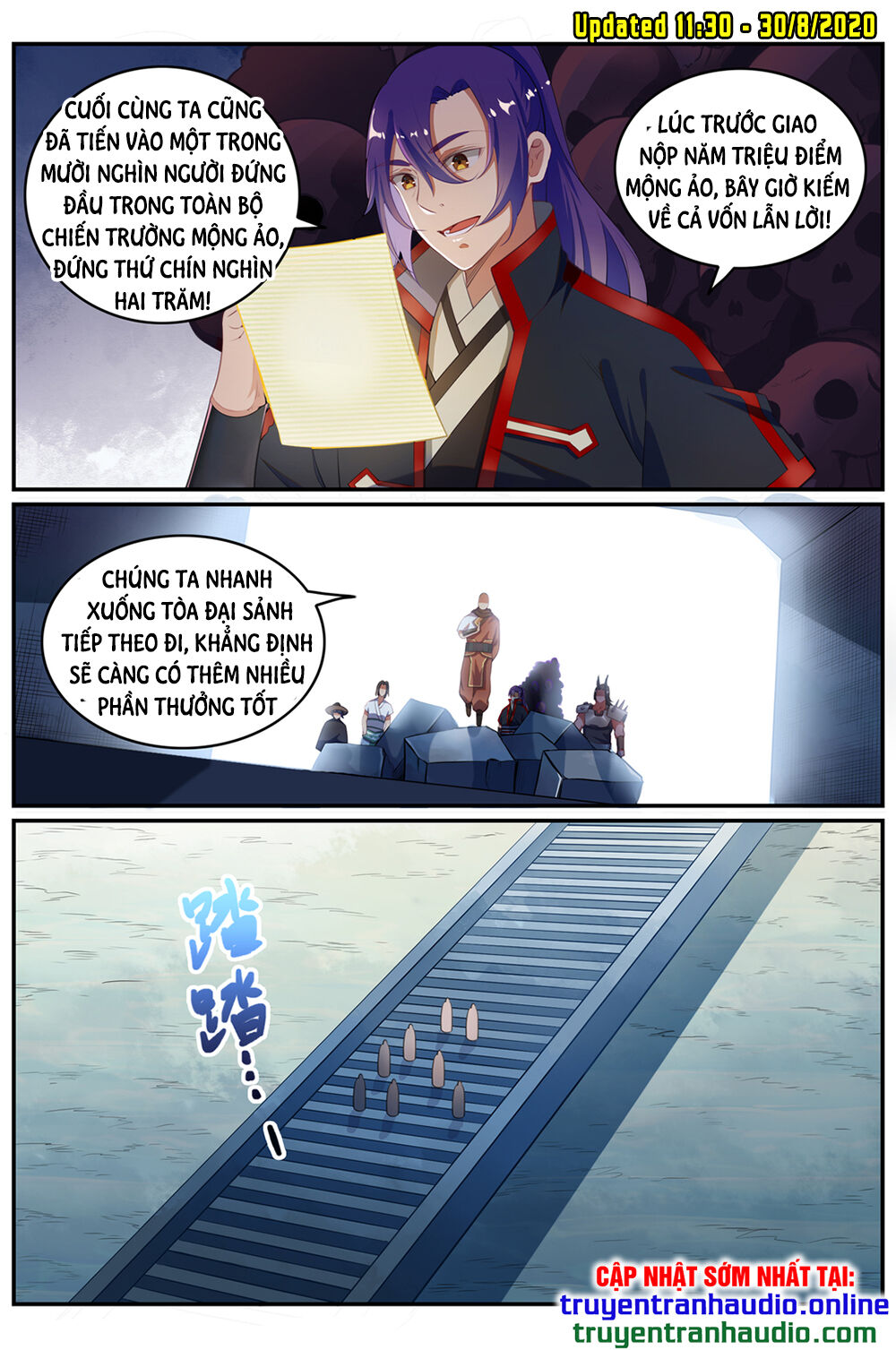 Bách Luyện Thành Thần - Chương 615