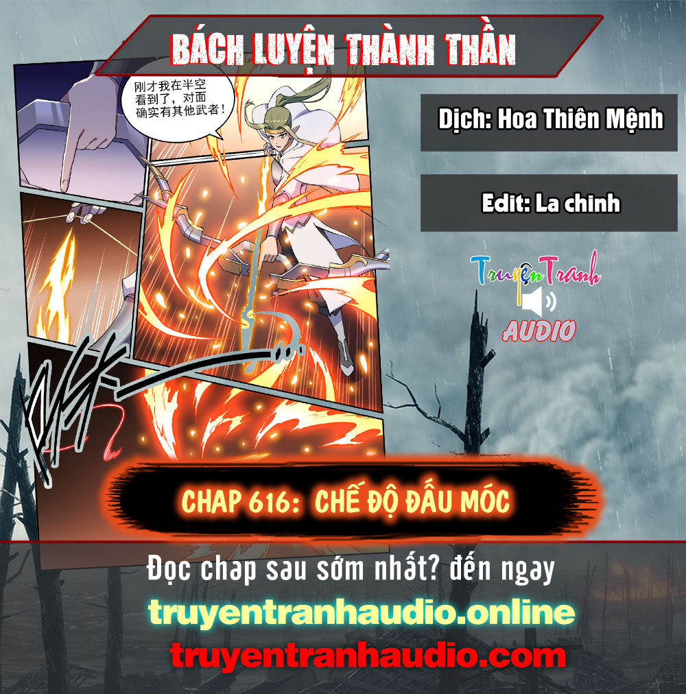Bách Luyện Thành Thần - Chương 616