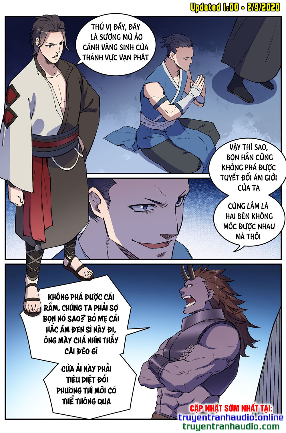 Bách Luyện Thành Thần - Chương 616