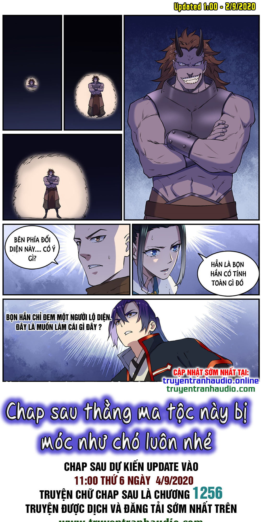 Bách Luyện Thành Thần - Chương 616