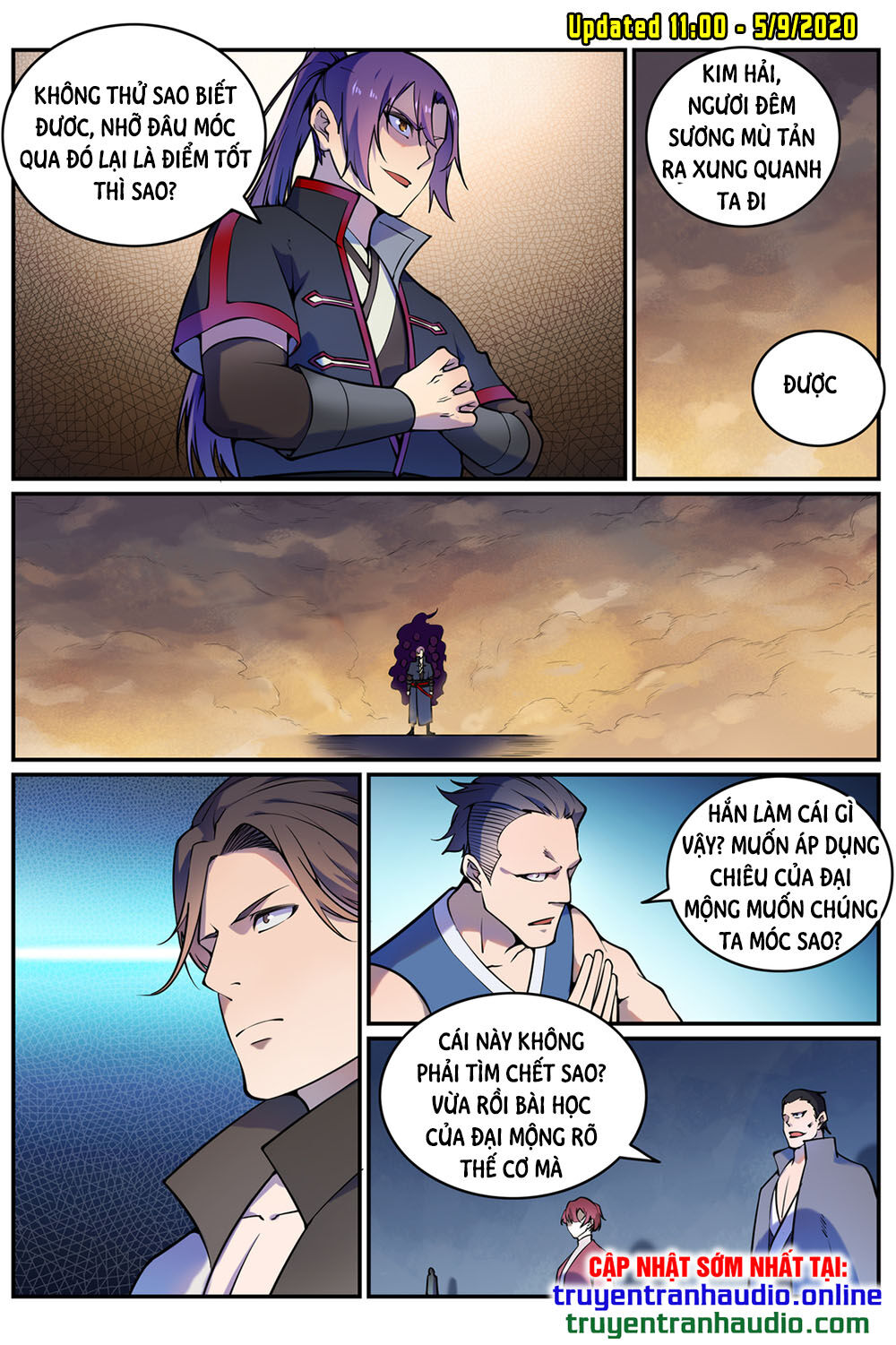 Bách Luyện Thành Thần - Chương 618