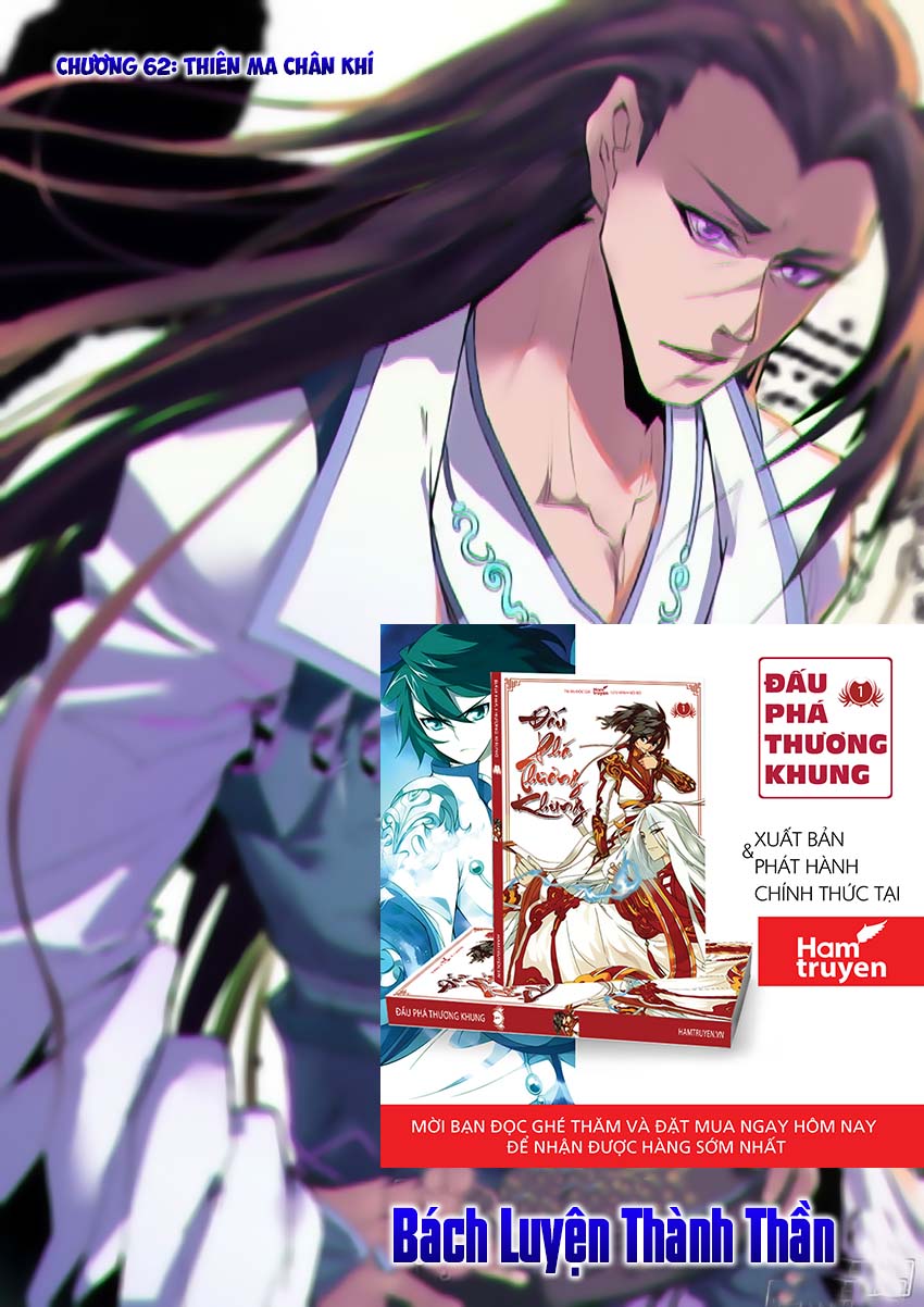 Bách Luyện Thành Thần - Chương 62
