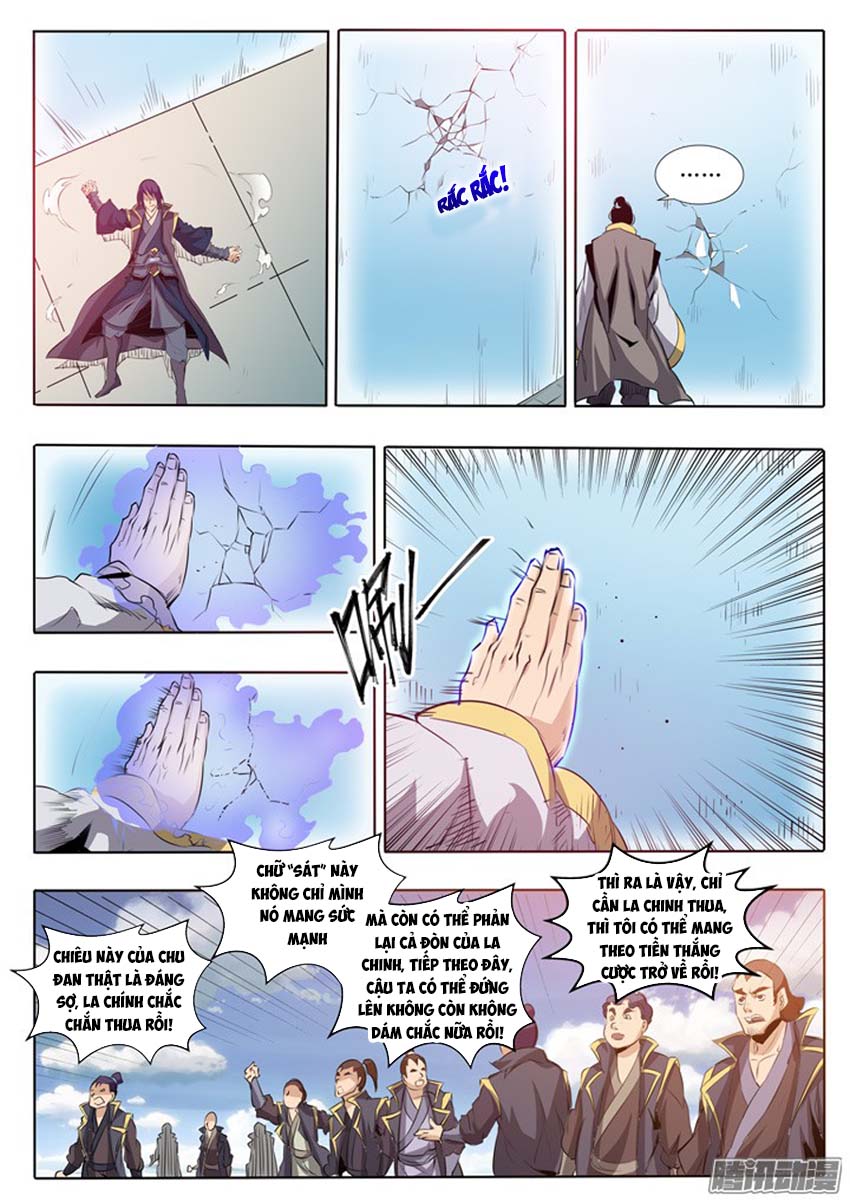 Bách Luyện Thành Thần - Chương 62