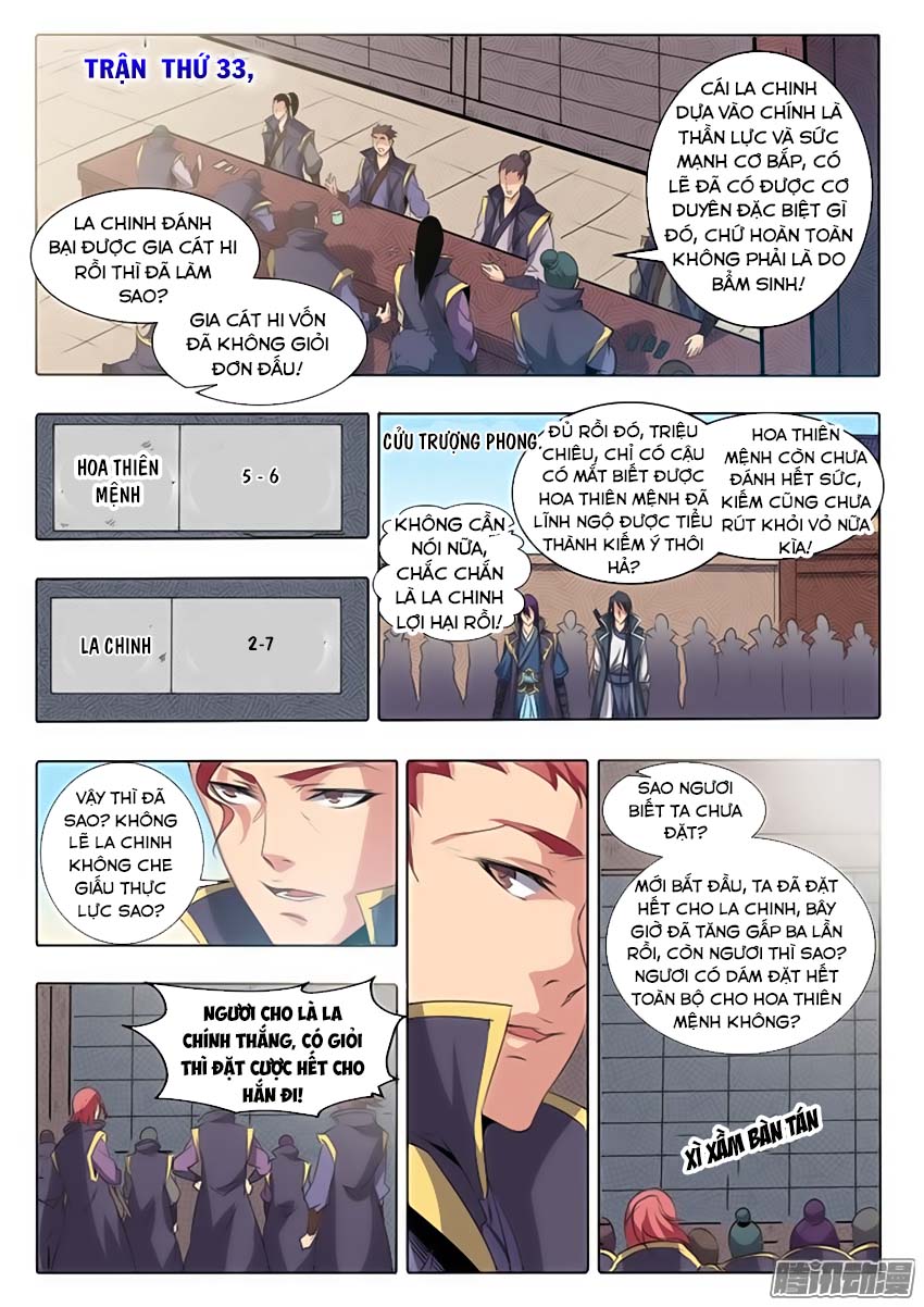 Bách Luyện Thành Thần - Chương 62