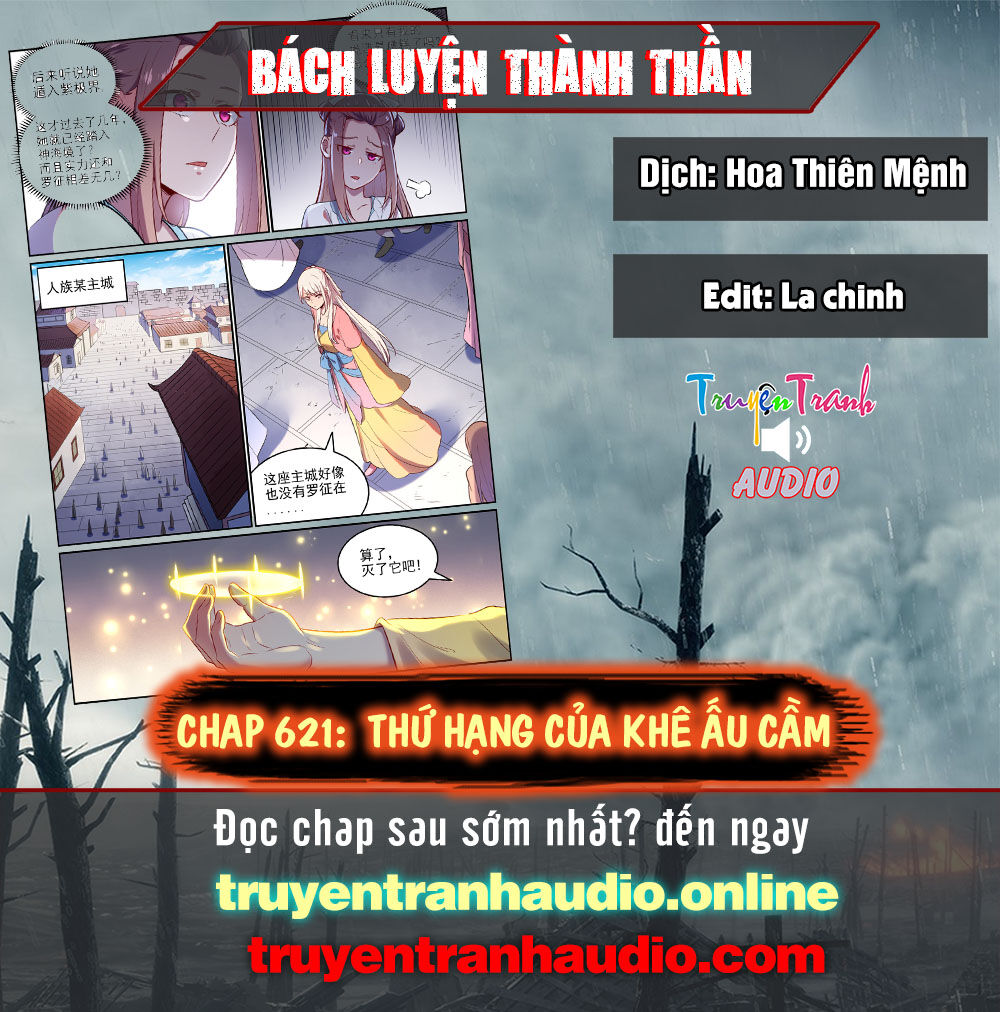 Bách Luyện Thành Thần - Chương 621