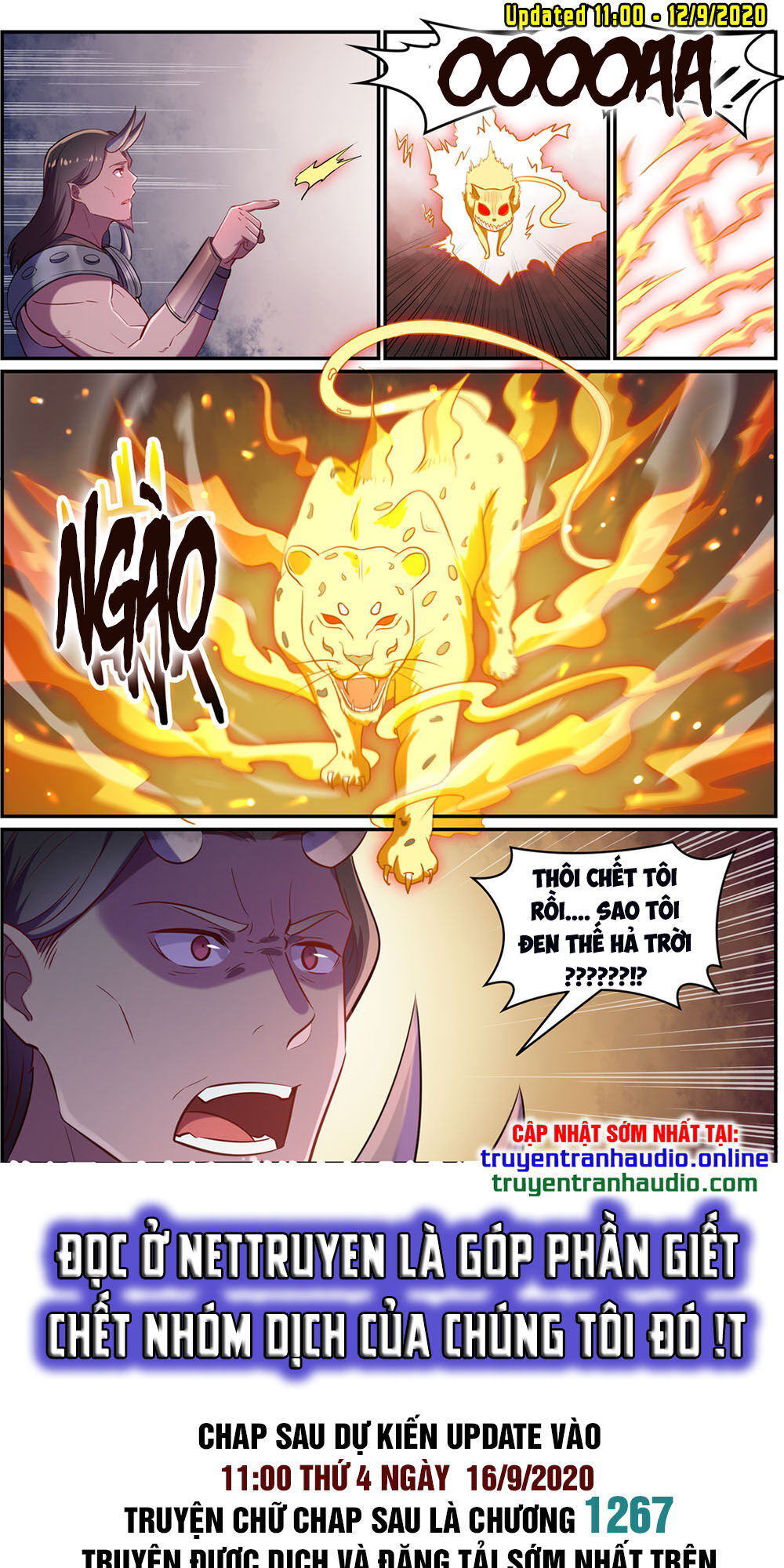 Bách Luyện Thành Thần - Chương 621