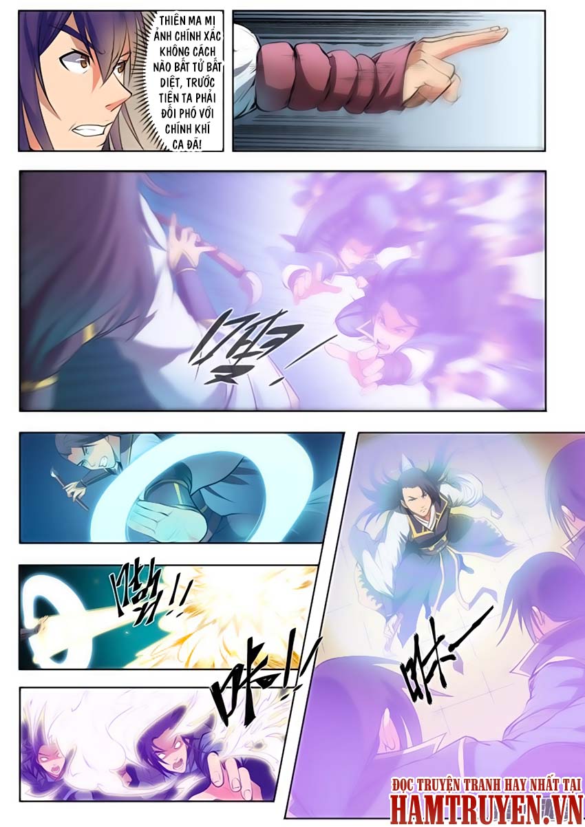 Bách Luyện Thành Thần - Chương 63