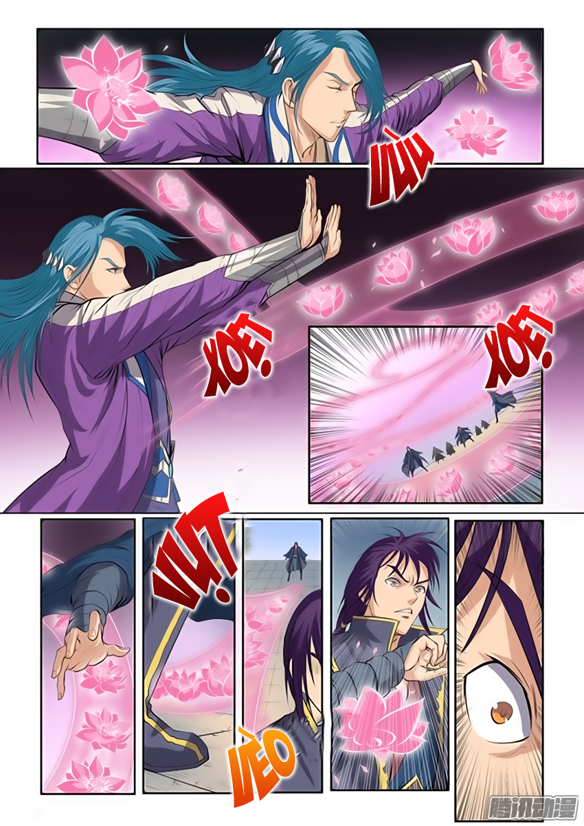 Bách Luyện Thành Thần - Chương 64