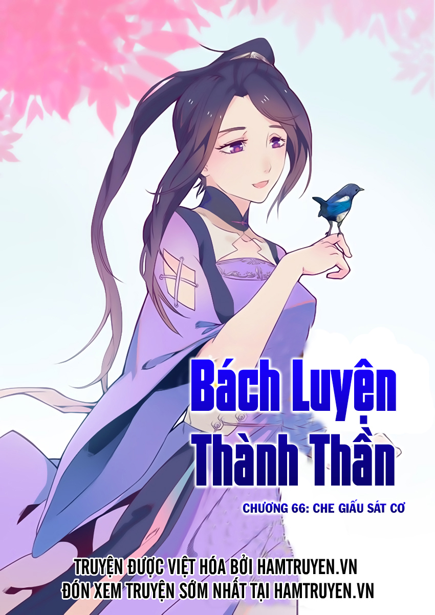 Bách Luyện Thành Thần - Chương 66