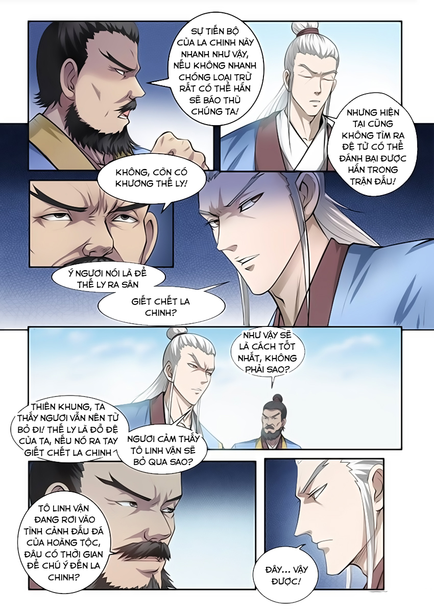Bách Luyện Thành Thần - Chương 66