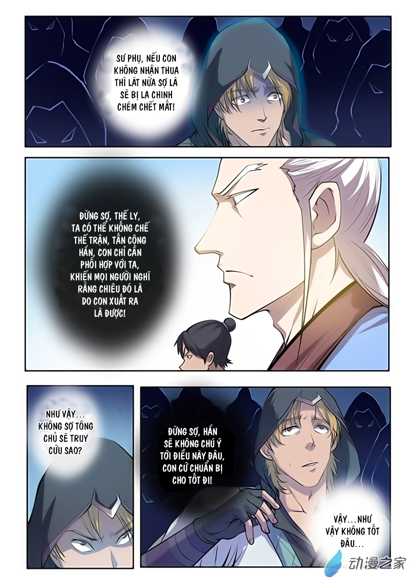 Bách Luyện Thành Thần - Chương 67