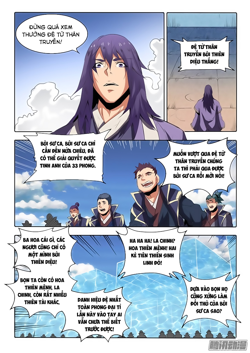 Bách Luyện Thành Thần - Chương 68