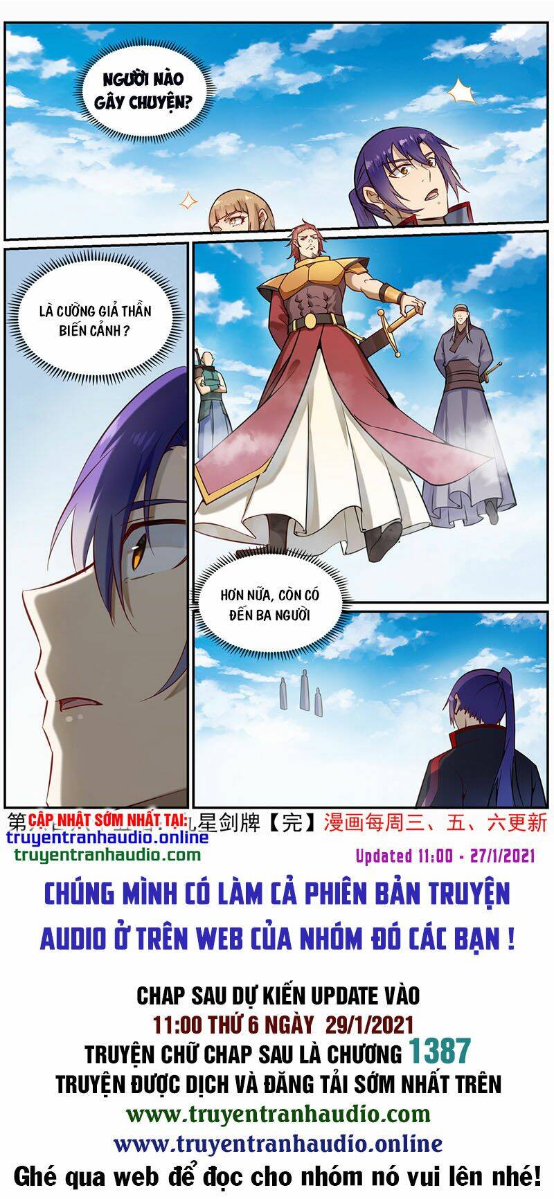 Bách Luyện Thành Thần - Chương 687