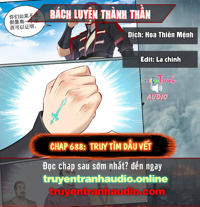 Bách Luyện Thành Thần - Chương 688