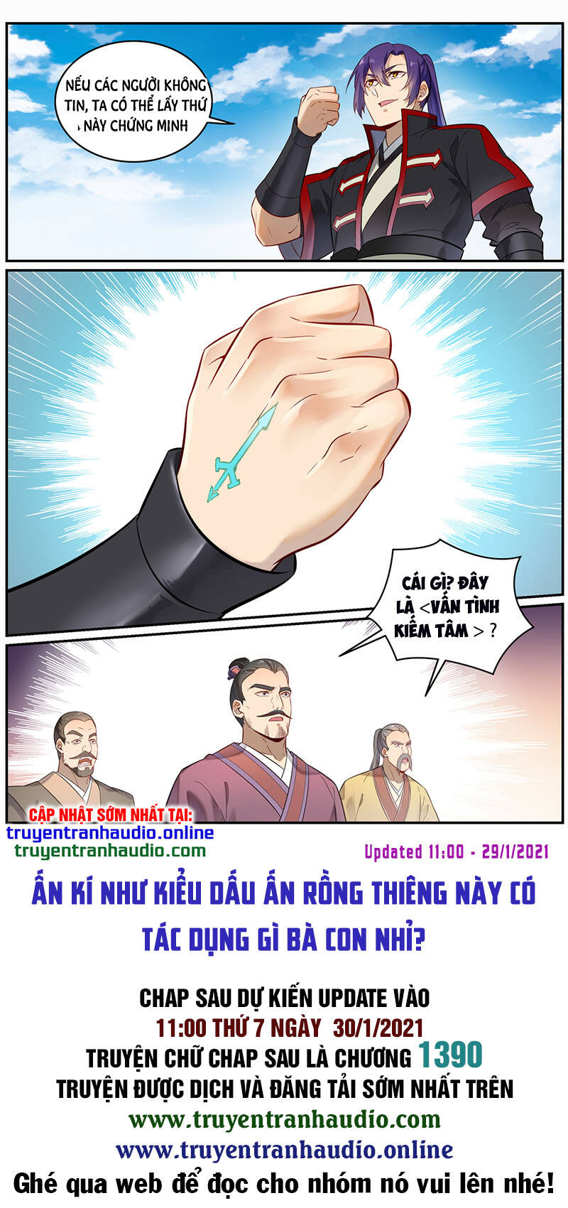 Bách Luyện Thành Thần - Chương 688