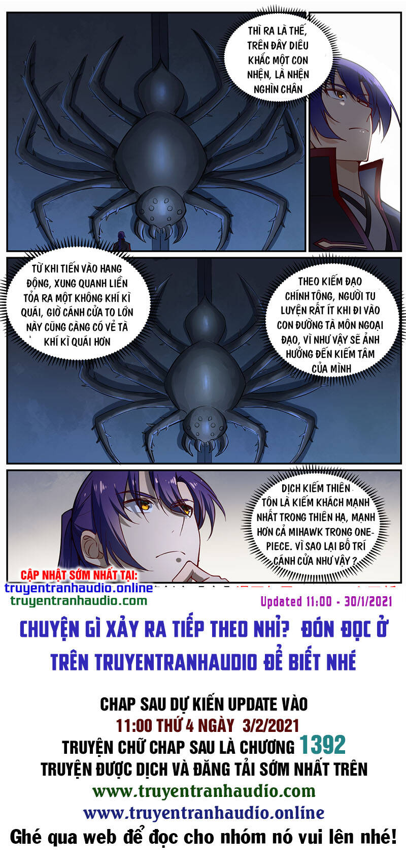 Bách Luyện Thành Thần - Chương 689