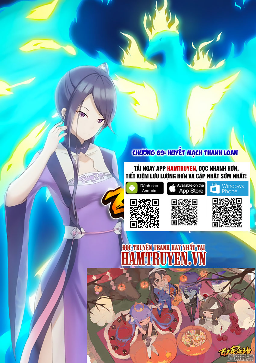 Bách Luyện Thành Thần - Chương 69