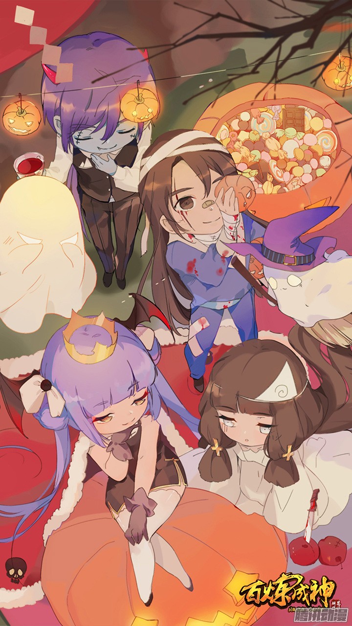 Bách Luyện Thành Thần - Chương 69