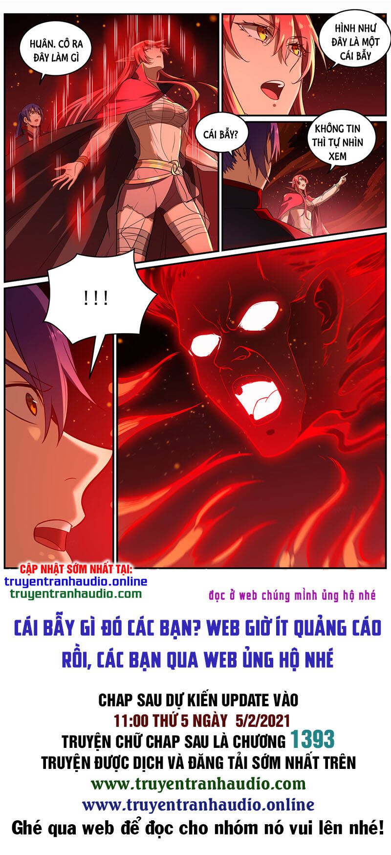 Bách Luyện Thành Thần - Chương 690