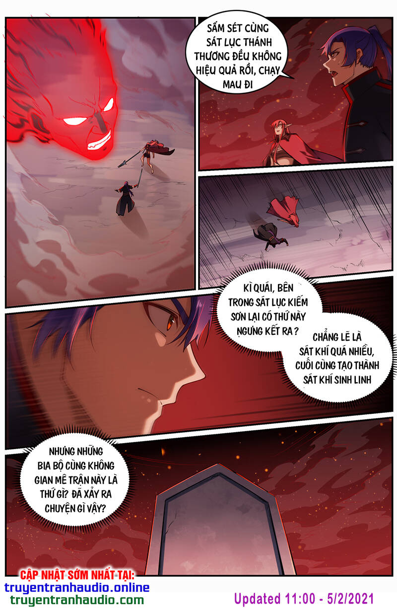 Bách Luyện Thành Thần - Chương 691