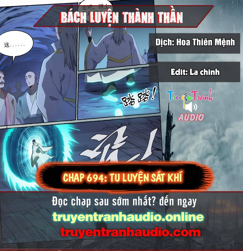 Bách Luyện Thành Thần - Chương 694