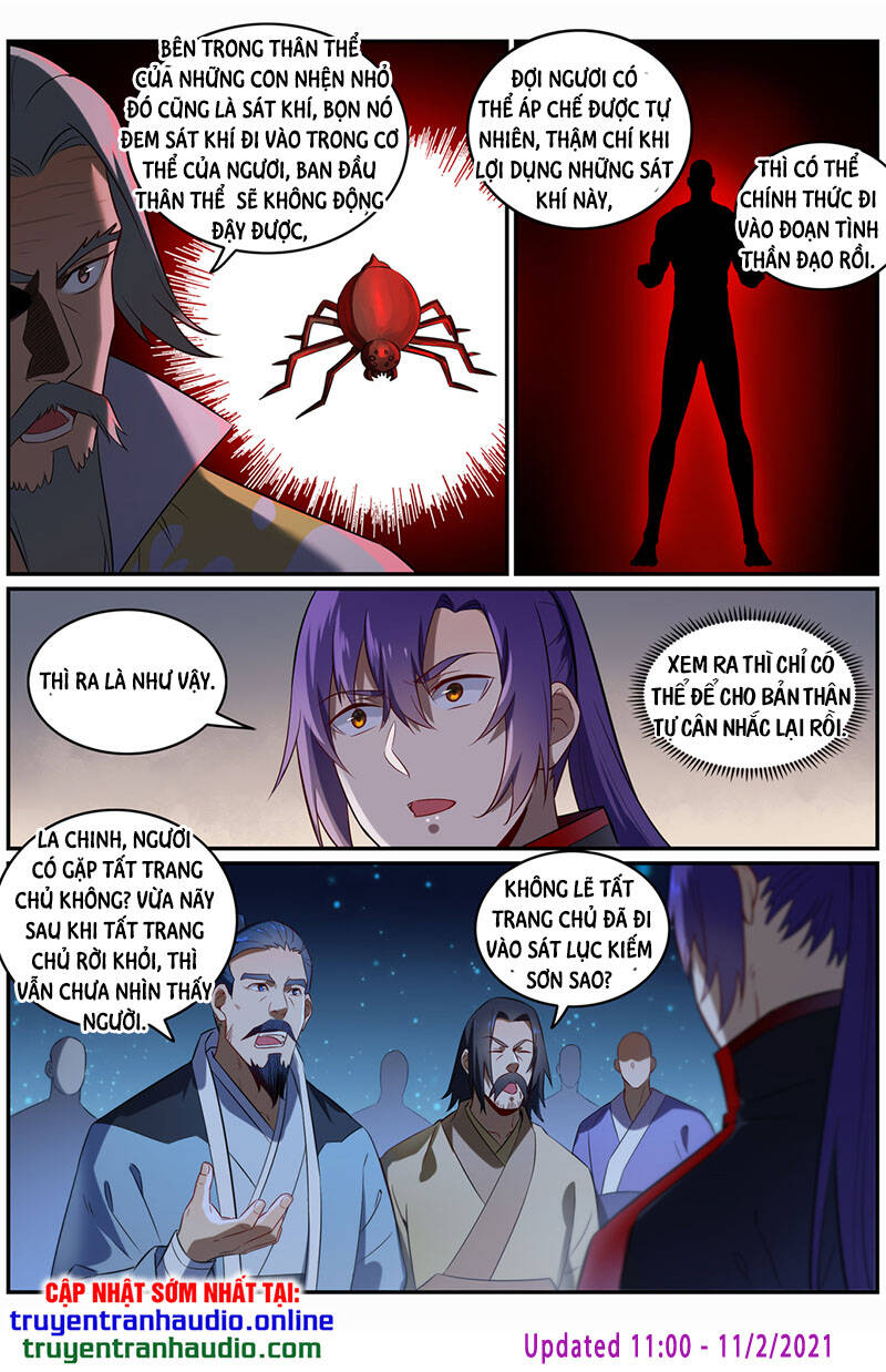 Bách Luyện Thành Thần - Chương 694