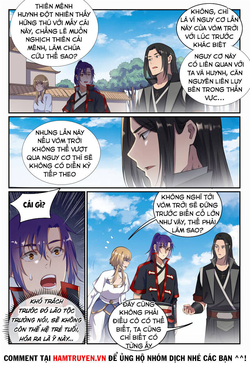 Bách Luyện Thành Thần - Chương 695