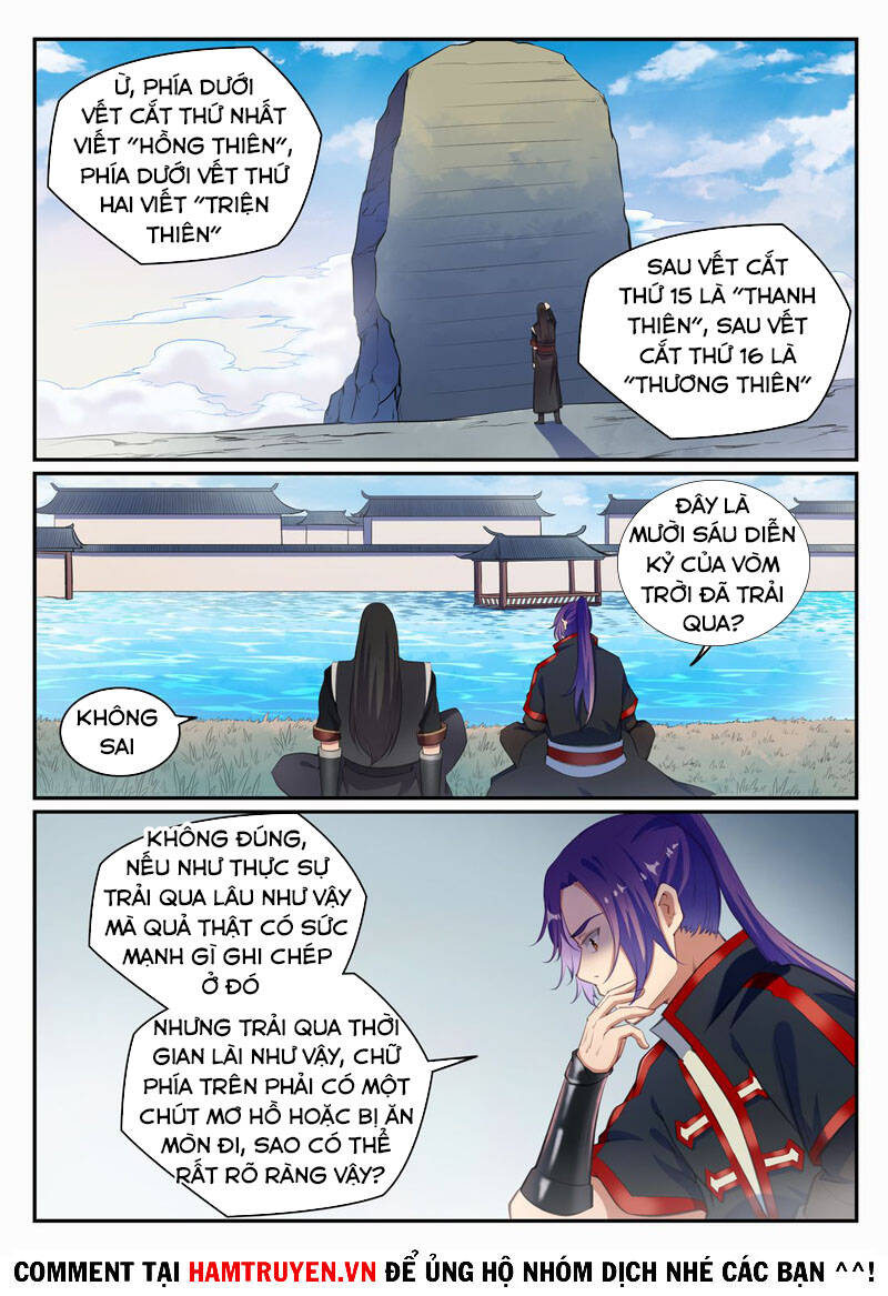 Bách Luyện Thành Thần - Chương 695