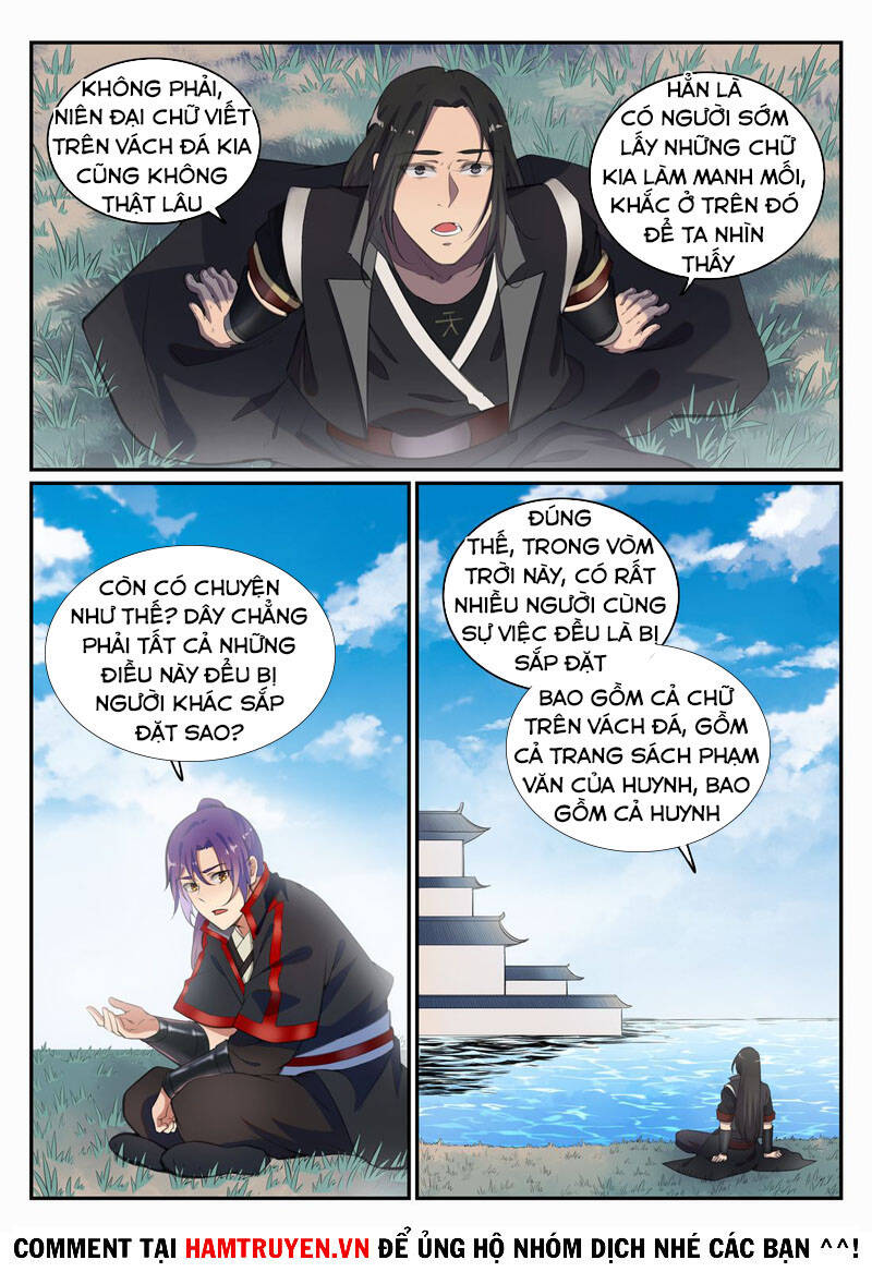 Bách Luyện Thành Thần - Chương 695