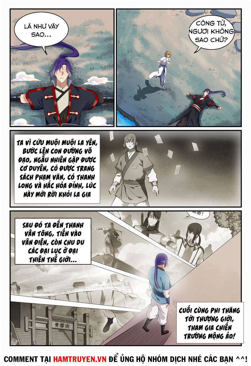 Bách Luyện Thành Thần - Chương 695