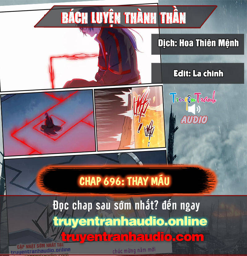 Bách Luyện Thành Thần - Chương 696