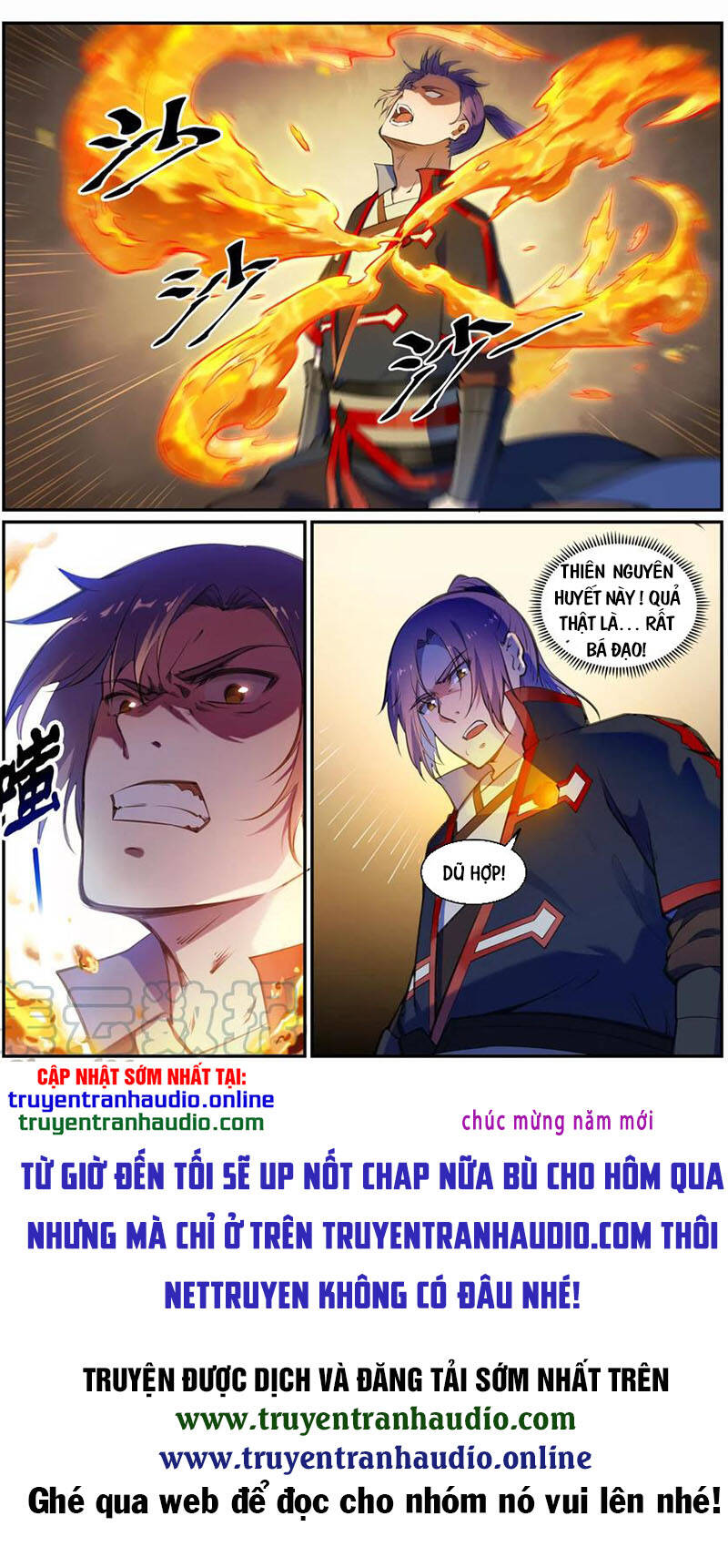 Bách Luyện Thành Thần - Chương 696