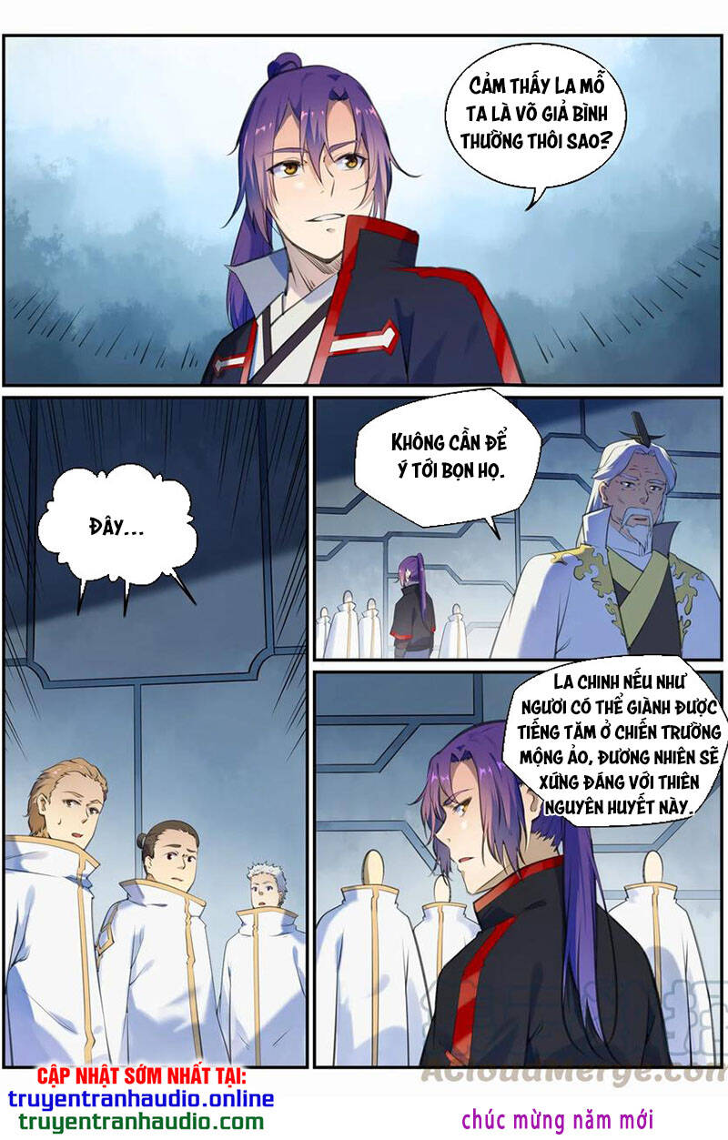 Bách Luyện Thành Thần - Chương 696