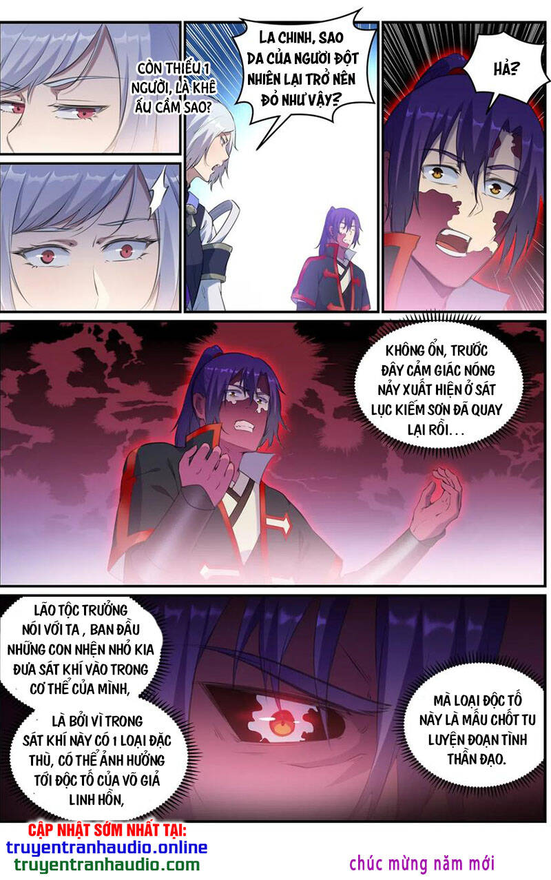 Bách Luyện Thành Thần - Chương 697