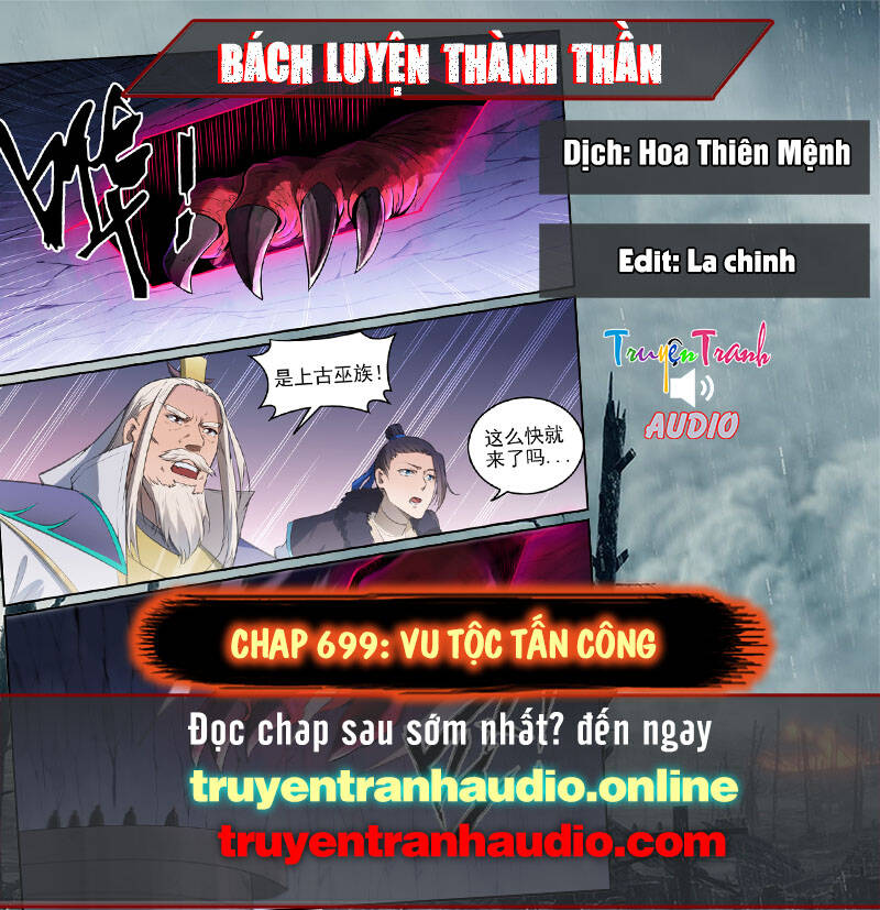 Bách Luyện Thành Thần - Chương 699