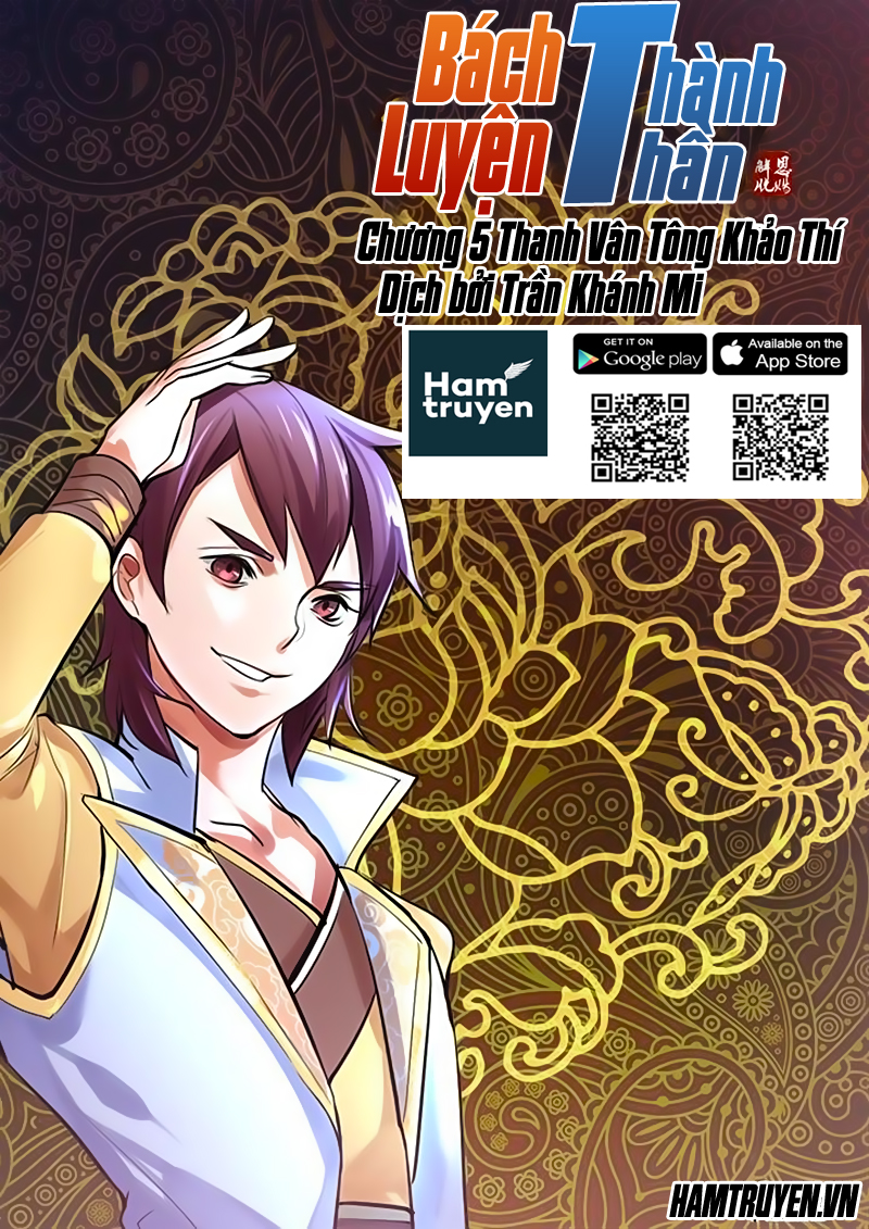 Bách Luyện Thành Thần - Chương 7