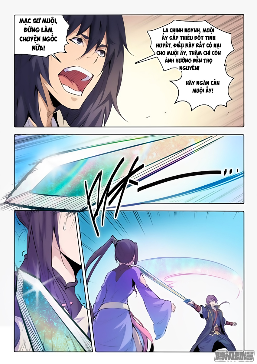 Bách Luyện Thành Thần - Chương 70