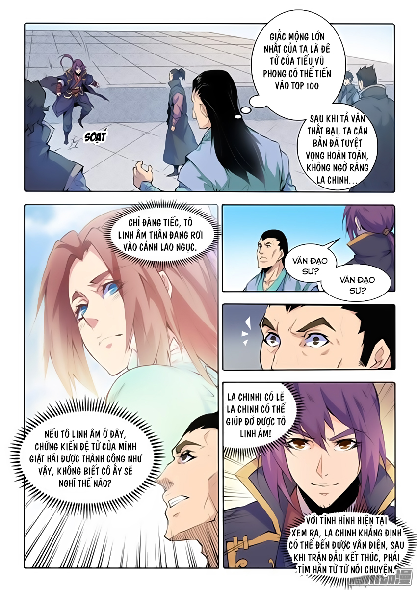 Bách Luyện Thành Thần - Chương 70