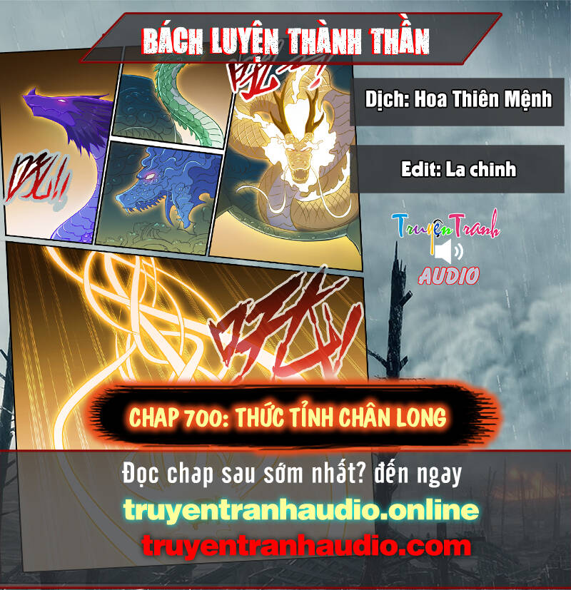 Bách Luyện Thành Thần - Chương 700