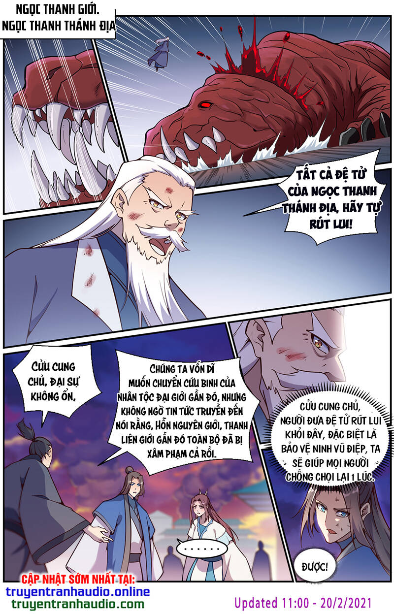 Bách Luyện Thành Thần - Chương 702