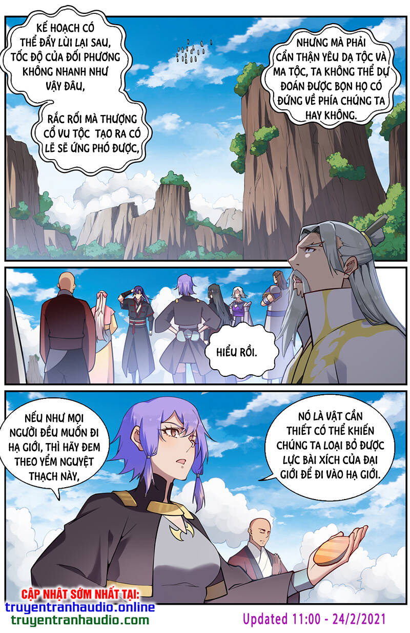 Bách Luyện Thành Thần - Chương 703