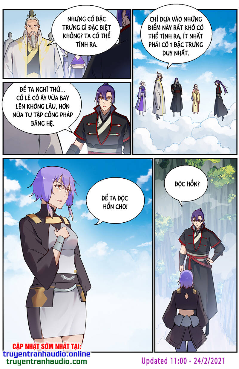 Bách Luyện Thành Thần - Chương 703