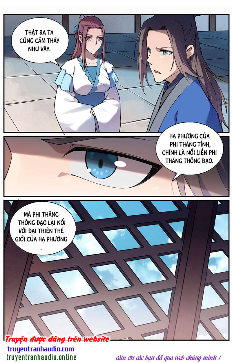 Bách Luyện Thành Thần - Chương 706