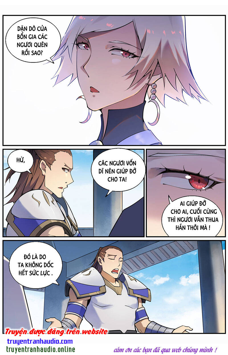 Bách Luyện Thành Thần - Chương 706