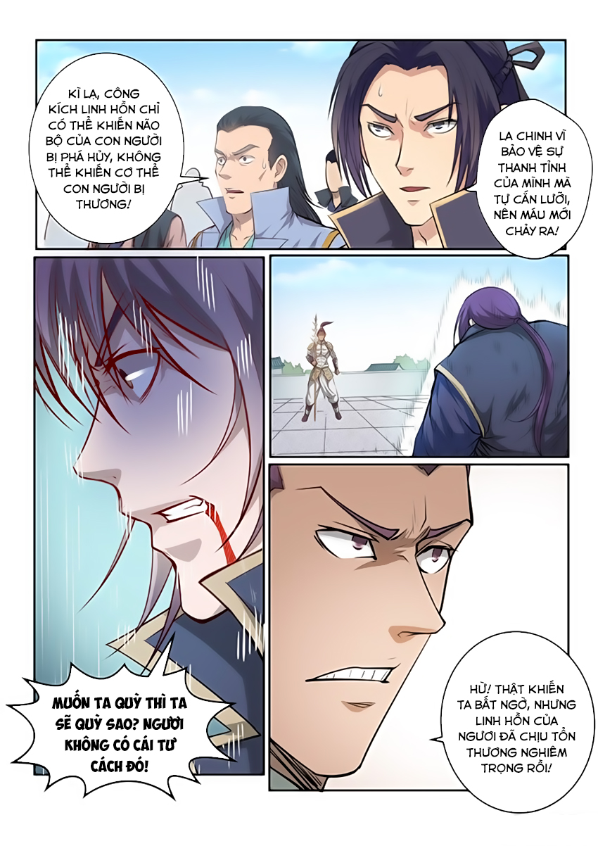 Bách Luyện Thành Thần - Chương 71