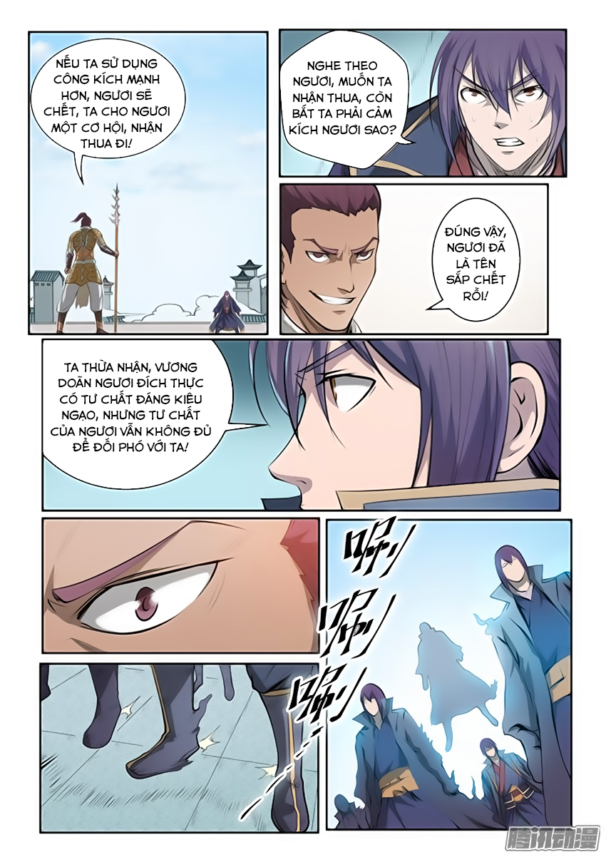 Bách Luyện Thành Thần - Chương 71