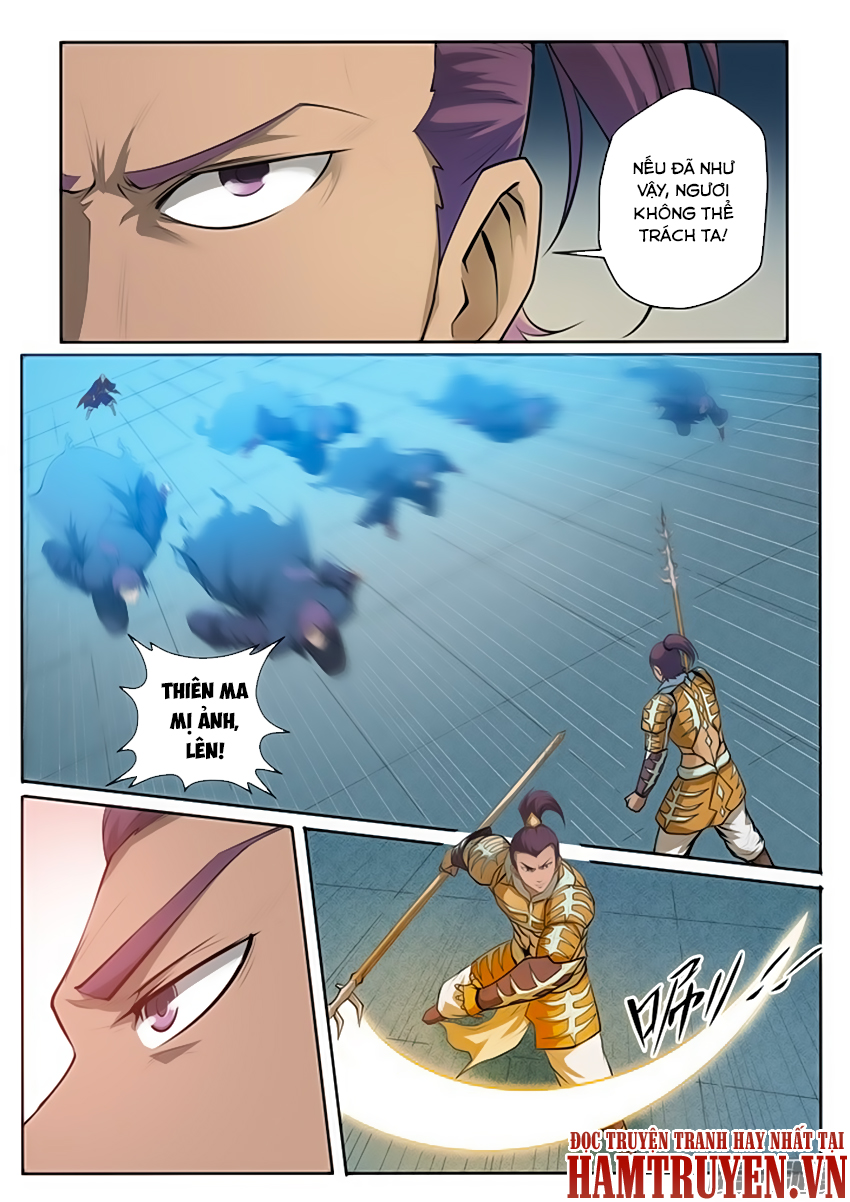 Bách Luyện Thành Thần - Chương 71