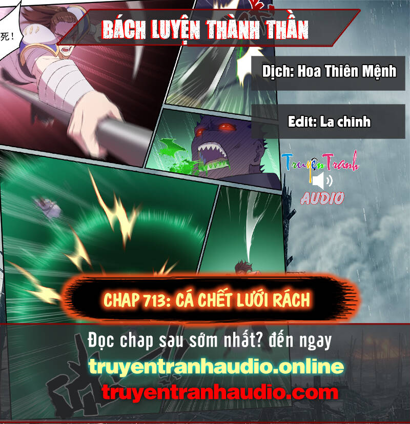 Bách Luyện Thành Thần - Chương 713