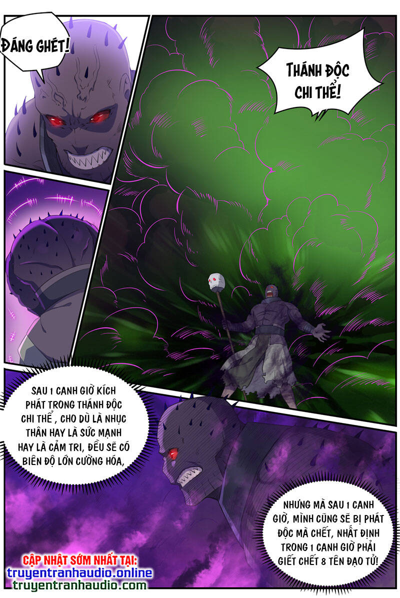 Bách Luyện Thành Thần - Chương 713